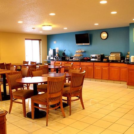 Days Inn & Suites By Wyndham Bloomington/Normal Il Zewnętrze zdjęcie